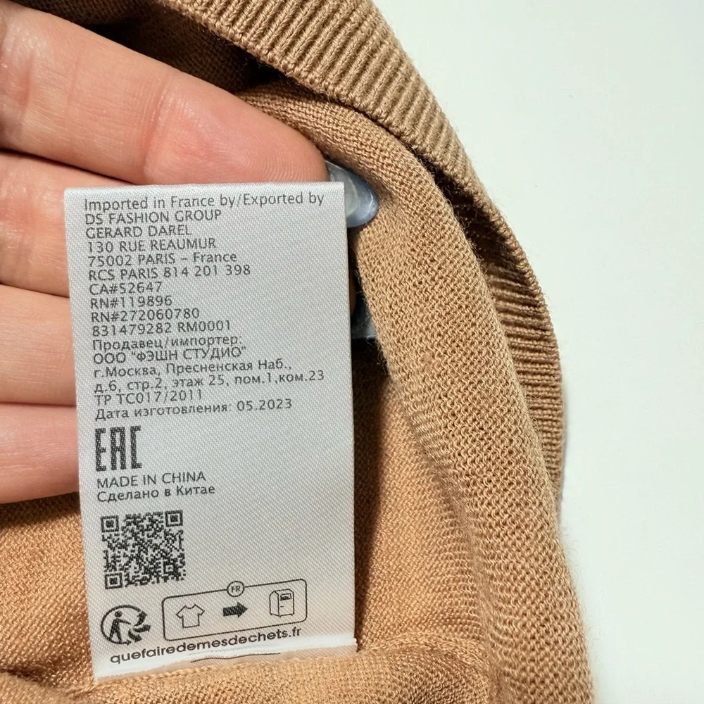 Gerard Darel Merino Wool Sweater – Camel Tan